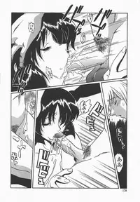 [necoJET] Benkyou Shiyou! - Let's Study!