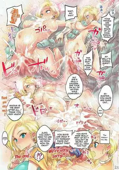 (C90) [Mimoneland (Mimonel)] Nakama to Issen Koechau Hon ~DQ Hen 2~ | A Book About Crossing The Line With Companions ~DQ Edition~ 2 (Dragon Quest) [English] {Doujins.com}