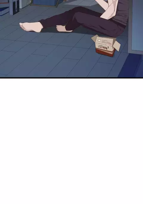 Tissue Thieves Ch.1-31