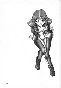 (Shiori To Saori No Orusuban Shiyo!!) [Oretachi Misnon Ikka (Misnon the Great, Misnon Blue)] Tsuihou Kakugo Ver 7.0 - Seikai Tokushuu 3 (Seikai no Monshou)