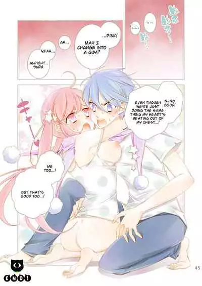 [Imamura Yoko] BORDER LINE !! [English] [WhiteSymphony] [Digital]