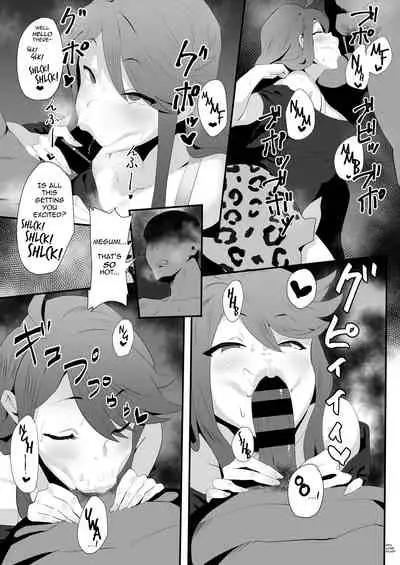 [Keimusho Furo 3-byou (Bakachikubi)] Gal Idol to Taiman Kouin Battle | Head-to-Head Blowjob Battle with a Gal Idol [English] [incogna777]