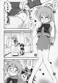 (C54) [RIROLAND (Satomi Hiroyuki, Kuuya)] ANGEL DUST (YAT Anshin! Uchuu Ryokou, Bakusou Kyoudai Let's & Go MAX)