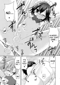 (C78) [Picotama. (Hiroichi)] order MAID (Baka to Test to Shoukanjuu) [English] [Futari Wa Pretty Anon]
