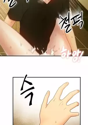 Stepmother Friends Ch.40/? NEW! 22/10/2020