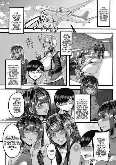 Kasshoku Hime to Himitsu no Keiyaku | The Latina Princesses and the Secret Contract