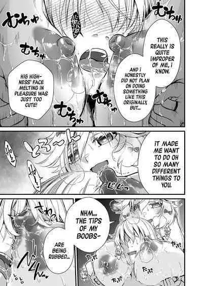 Nemuri Hime no, Mucchimuchi na Karada de Shasei no Osewa shite Morau | Let A Sleeping Princess Care For Your Ejaculation Needs With Her Voluptuous Body