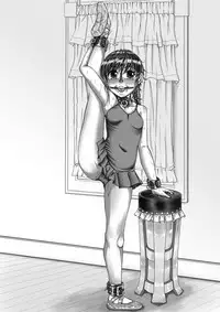 [Nekoneko Panchu] Sakurai Honoka Hentai Maso Dorei Lesson