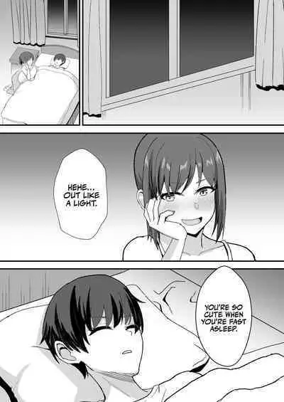 [Home Wrecker (Shinyashiki)] Inaka no Kussai Onee-chan | My Smelly Cousin from the Countryside [English] [korafu] [Digital]