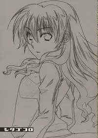 [apricot (Anji)] Shitagokoro (Mujin Wakusei Survive [Uninhabited Planet Survive])