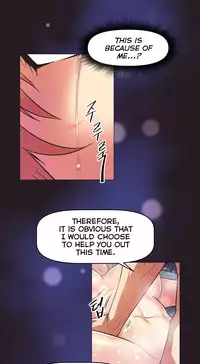 [Worin] Brawling Go Ch.149 [English] [Ongoing]