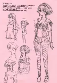 (C83) [Rikudoukan (Rikudou Koushi)] Rikudoujuku Jukuhou [8] + Rikutsuu (Space Battleship Yamato 2199)