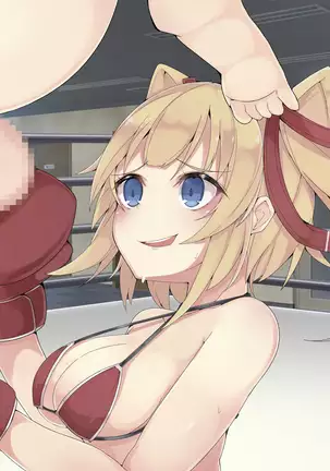 Gyaku Ryona-bu!