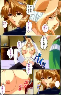 [AliceSoft] [Full Color Seijin Han] DARCROWS Dainimaku Complete Ban [Digital]