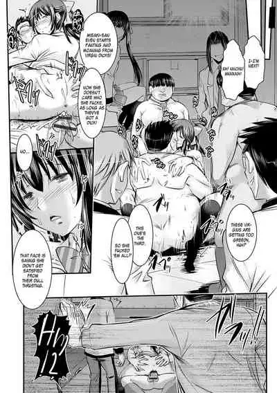 Netori Netorare Chi ni Ochite Ch. 1-9