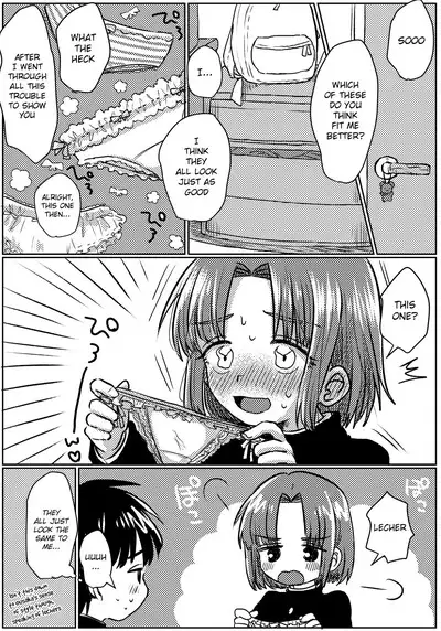 Zubon no Sukima no Shorts no Sukima no Kintama no Yume | A dream of balls seen through the gap of pants and shorts