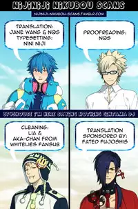 (C83) [3745HOUSE (MIkami Takeru)] I’m here saying nothing (Gintama) [English] [NijiNiji Nikubou Scans] [Decensored]