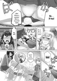 [I-Raf-you (8000, Ashling)] Microne Magazine Vol. 33 [English] [Digital] [Incomplete]