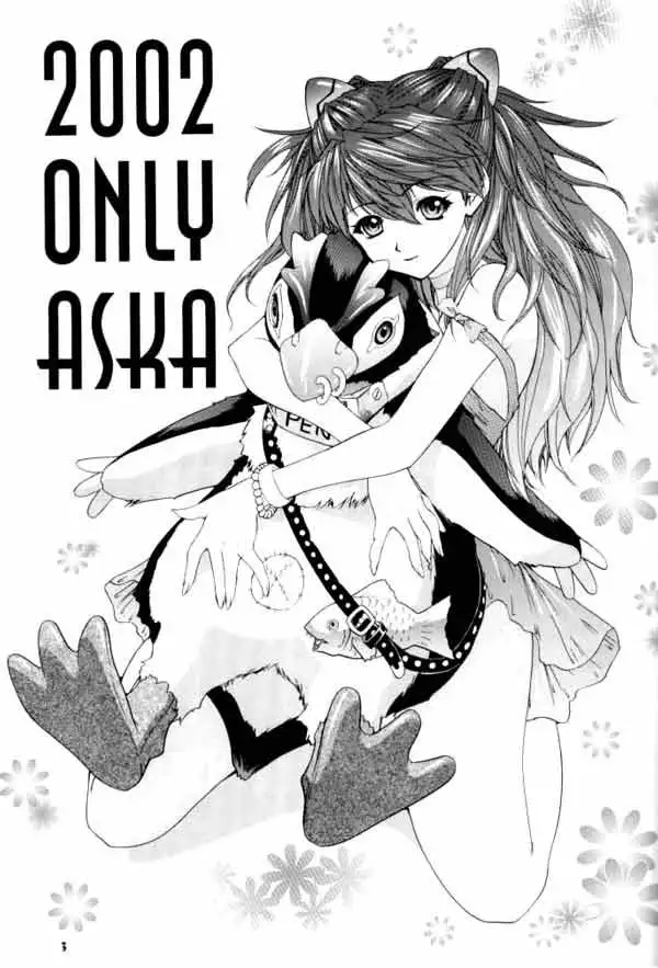 Only Asuka 2002 Side A