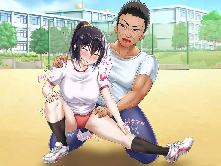 Boku no Kanojo wa Ikuikubyou