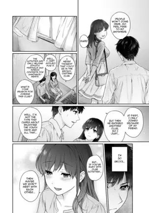 Sensei to Boku Ch. 1-10.1