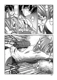 (C57) [GOLD RUSH (Suzuki Address)] ~wall~ (Excel Saga, Love Hina) [English] [EHCOVE]