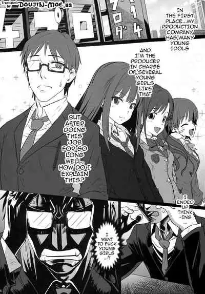 TOKIMEKI Enkou RHYTHM | TOKIMEKI Prostitution RHYTHM