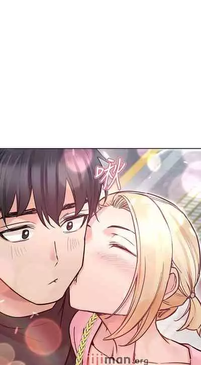 【周二连载】要对妈妈保密唷!（作者：NOAH） 第1~31话