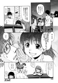 Comic LO 2008-11 Vol. 56