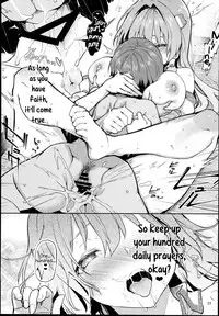 (C94) [Anmitsuyomogitei (Michiking)] Ohyakudo Jouzu no Sanae-san (Touhou Project) [English] {KFC Translations}