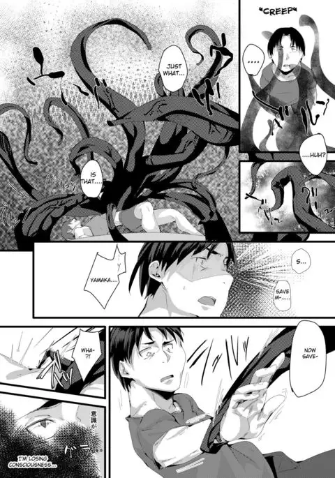 TS Succubus ga Shiawase na Katei o Kizuku made no Ohanashi 1