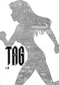 [Suehirogari] TAG [English]