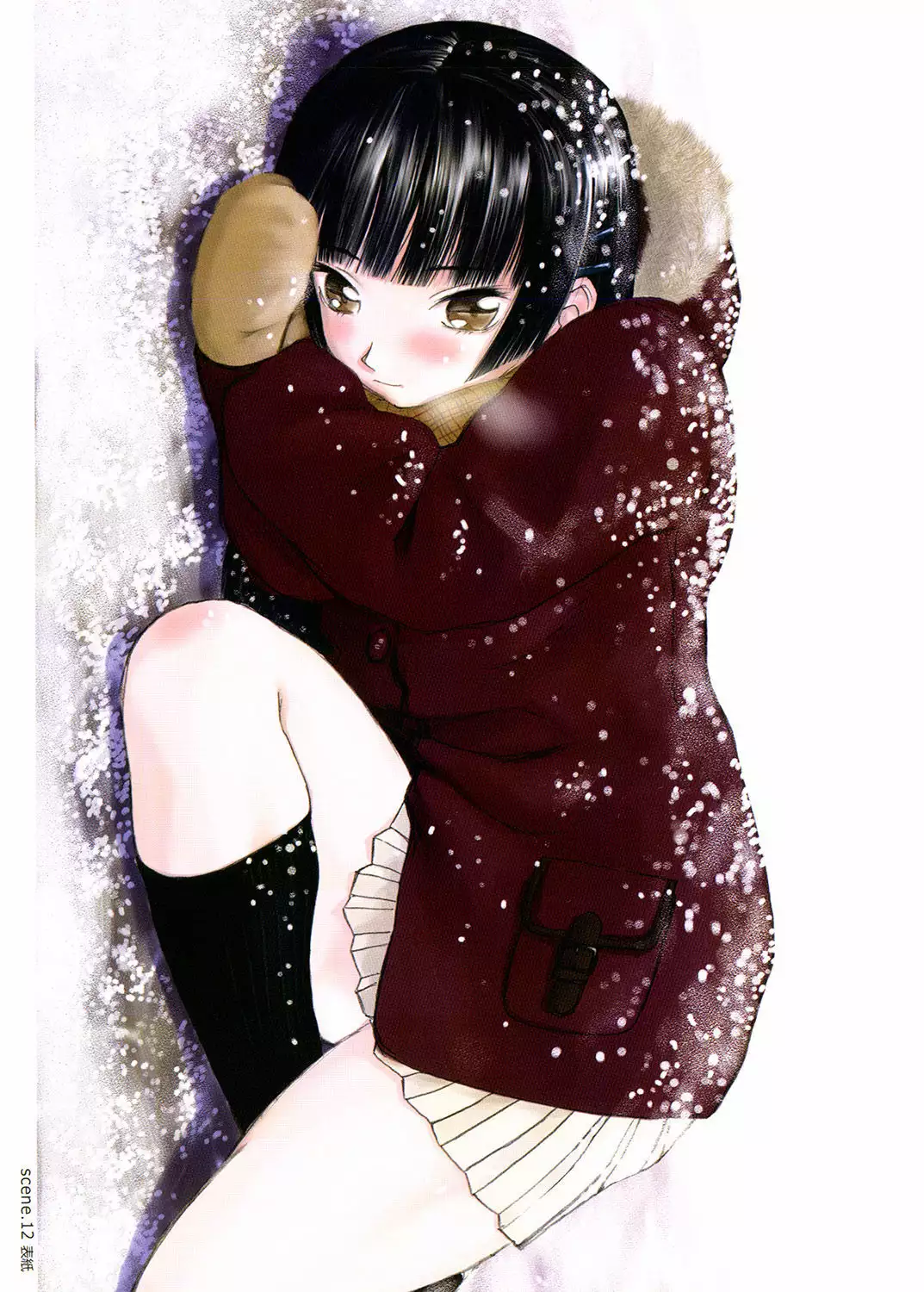 blue snow blue Soushuuhen 5