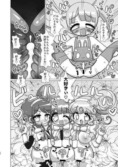 Non-chan ga Triangle ni Seitsuu Mae Ochinchin o Okashite Morau Hon