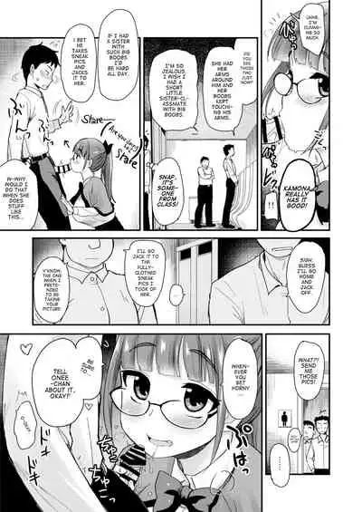 [Shin Hijiridou Honpo (Hijiri Tsukasa)] Otouto no Seiyoku Shori wa, Ane ga Suru Mono da to Onee-chan wa Omotte iru. | My big step-sister thinks that big sisters should take care of their little brother's sexual urges [English] [Thry] [Digital]