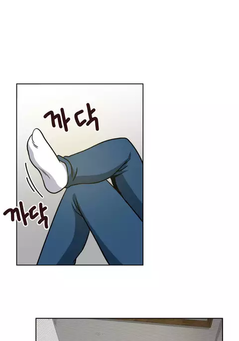 Change Partner Ch.1-17