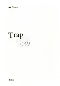 [9nam,povi,kingd] [●REC] (弱虫ペダル)