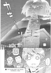 [Gabyonuno] Onna no ko Nado Boshuuchuu Ch.1-11 [English]