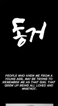 [Mr. Byeong-Su] Cohabitation Ch.1-36 (English) (Ongoing)