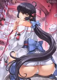 COMIC Unreal 2013-02 Vol. 41 [Digital]