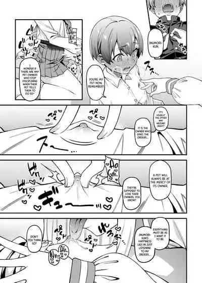 Inbi na Itazura | Lewd Mischief