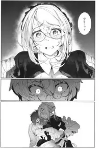 Shinshi Tsuki Maid no Sophie-san 4