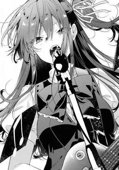 Comic Yuri Hime 2021-02