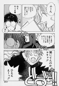 [Mizushima Eri] Ojohsama Dai-Pinch!