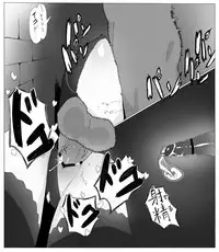 [Tear] ベアトリクス (Granblue Fantasy)