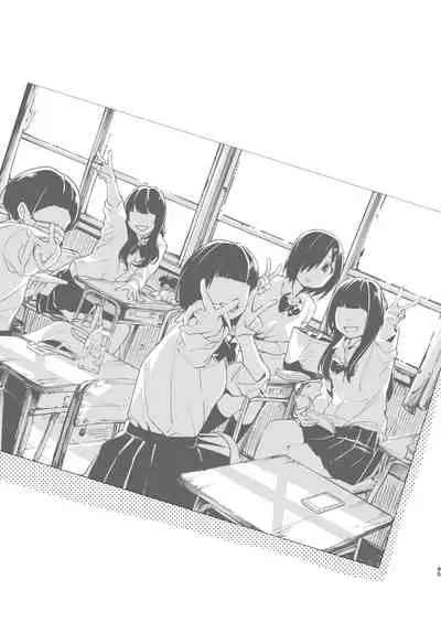 [OTOREKO (Toilet Komoru)] Mujintou Kimeseku Kairaku Ochi... Nai JK! Choroi yo Yoshimura-san 5-wa [Chinese] [雷电将军汉化] [Digital]