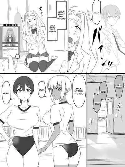 [Circle Kagemusya (Kagemusya)] "Shoukanjuu DX DeliHealizer" ver. 2 ~Card kara Josei o Shoukan shite Ecchi suru Ohanashi~ | Shoukanjuu DX DeliHealizer ver. 2 ~A Story About Summoning Girls From Cards to Fuck Them~ [English] {Doujins.com}