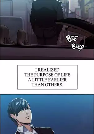 Taste of Forbbiden Fruit Ch.25/53