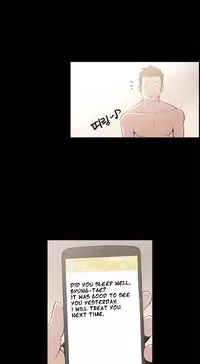 [Mr. Byeong-Su] Cohabitation Ch.1-36 (English) (Ongoing)