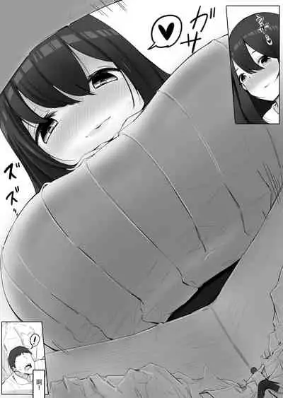 Chiisaku Natta Jibun o Katta no ga Mukashi no Doukyuusei Datta Hanashi Jou Chuu Ge